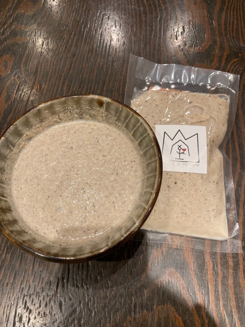 季節のスープ 立冬 椎茸ポタージュ