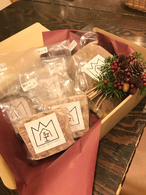 ２０２５年　年末年始用オードブル